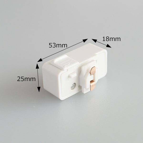 ダクトレール用プラグ 照明 天井照明 ペンダントライト ライティングレール用 おしゃれ DR02K 黒 DR02W 白 | Beamtec | 03