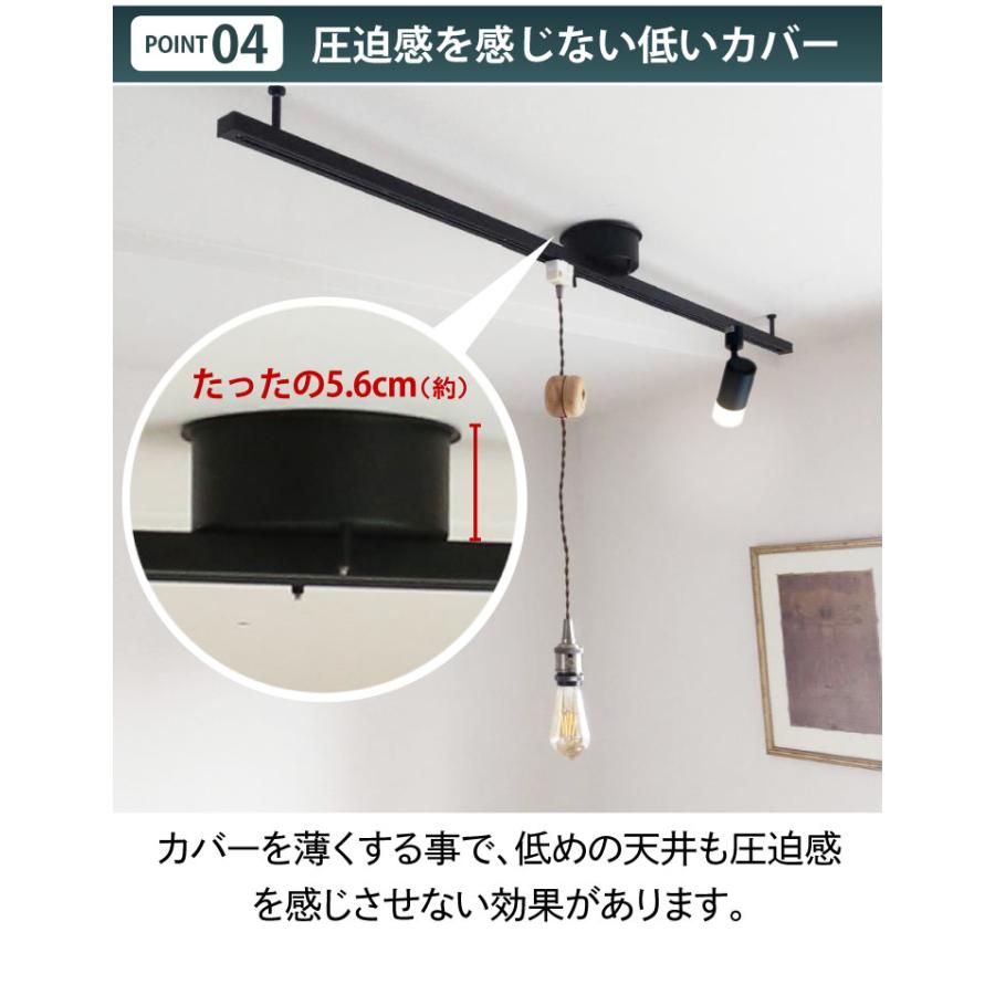 ダクトレール ライティングレール シーリングライト おしゃれ スポットライト 1.5m 間接照明 DRS150-SIII