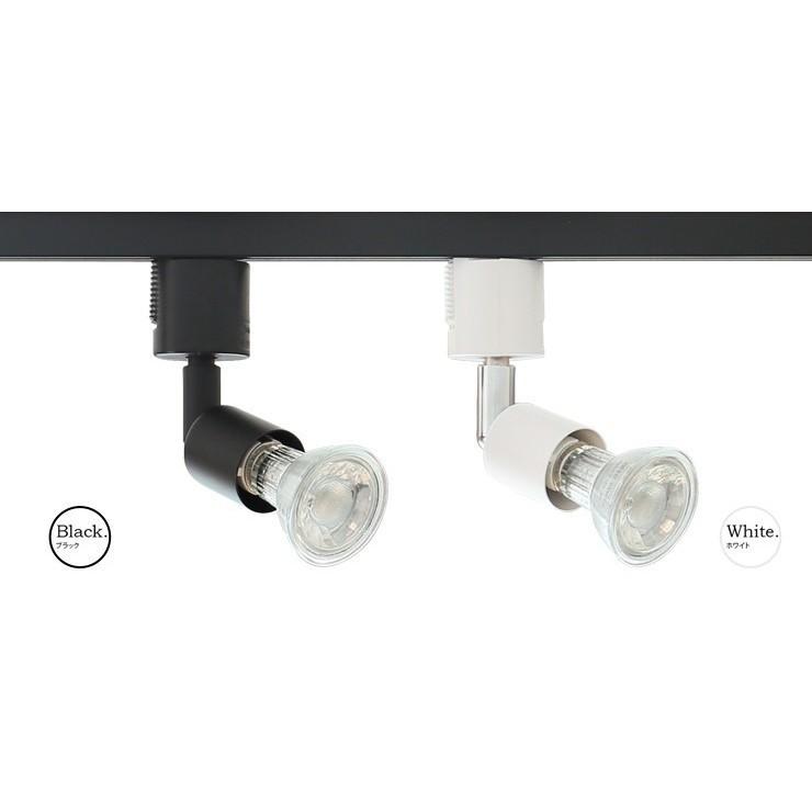 ライティングレール用 スポットライト E11口金 10個セット ダクトレール用 スポットライト E11 照明器具 配線ダクトレール