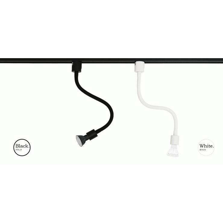 4個セット ダクトレール スポットライト E11 黒 白 電球色 昼白色 E11RAIL-LONG-LSB5611D--4 ビームテック_7