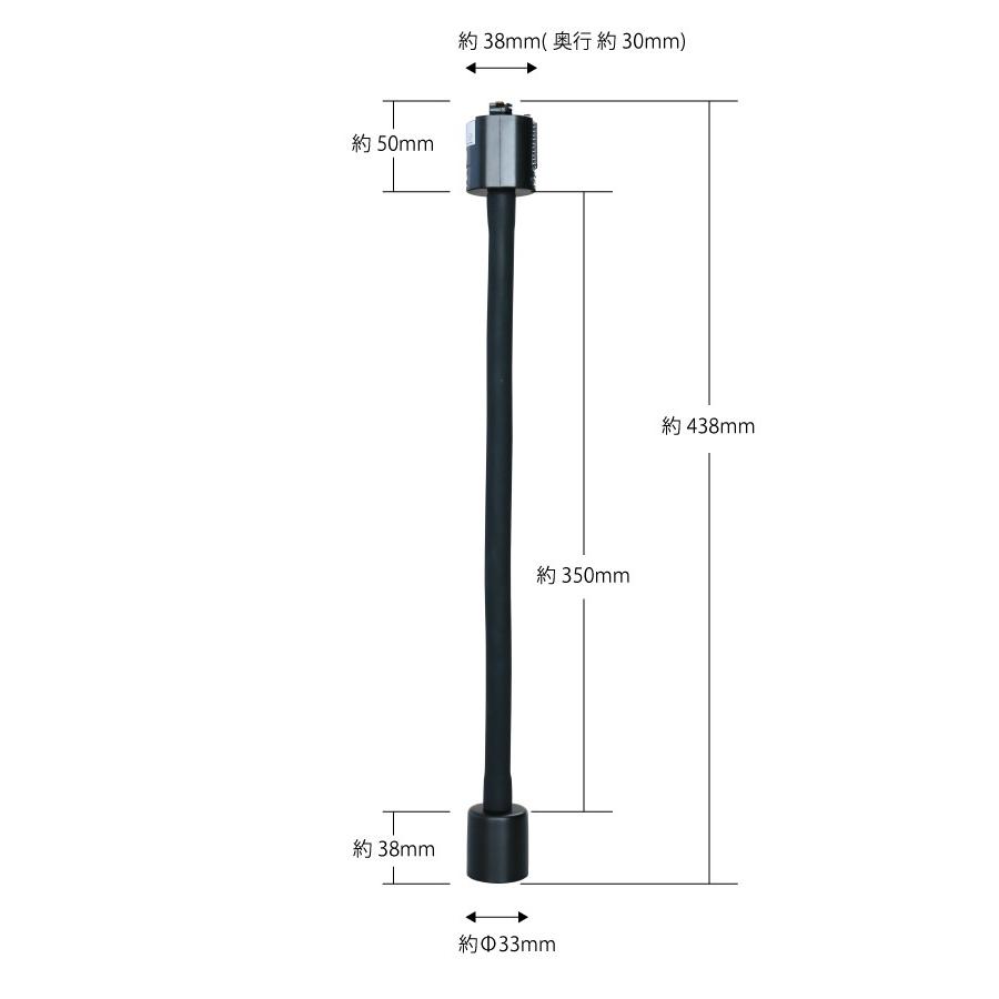 4個セット ダクトレール スポットライト E11 黒 白 電球色 昼白色 E11RAIL-LONG-LSB5611D--4 ビームテック_8