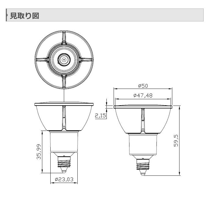 4個セット ダクトレール スポットライト E11 黒 白 電球色 昼白色 E11RAIL-LONG-LSB5611D--4 ビームテック_11