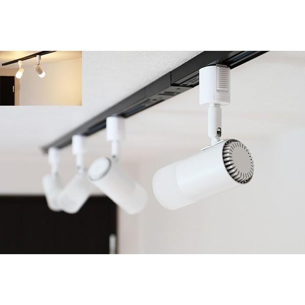 Beamtec e17 LED 電球付き 配線ダクトレール用 スポットライト Beamtec e17 LED 電球付き 配線ダクトレール用 スポットライト