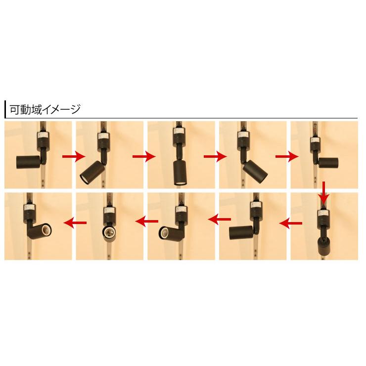 配線 ダクトレール用 スポットライト ダクトレール スポットライト LED ハロゲンスポット器具 LED 電球 e17 E17RAIL-K 黒 E17RAIL 白 電球別売 | Beamtec | 07