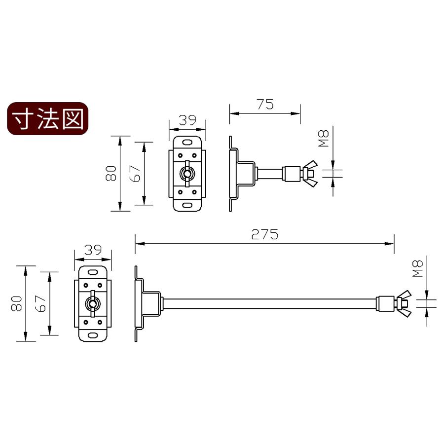 投光器用アーム LED投光器 メタルハライド用取付金具 看板灯アーム 固定アーム 5cm 25cm LED投光器別売り EXARM 照明 LEDランプ ビームテック | Beamtec | 10