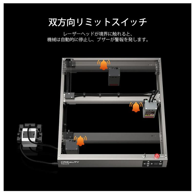 Beamtec（ビームテック） Creality Falcon2 40W レーザ彫刻機 40W 彫刻