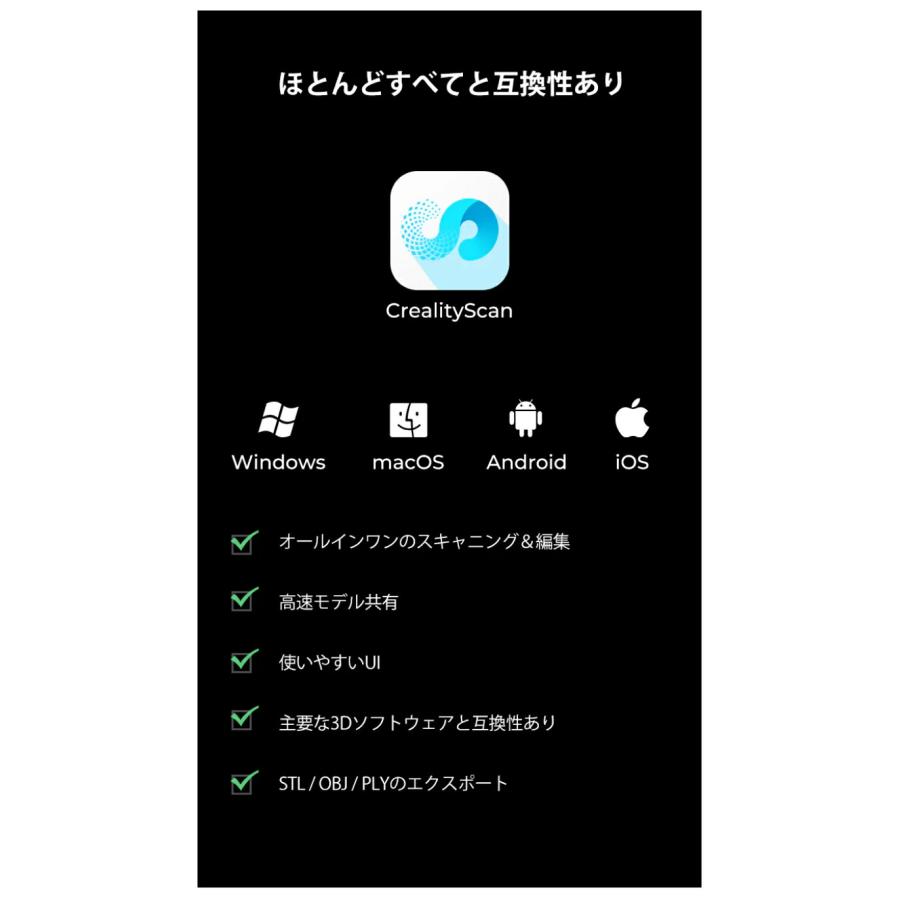 Creality FerretPro 3Dプリンター スキャナー 3Dスキャナー |  | 14