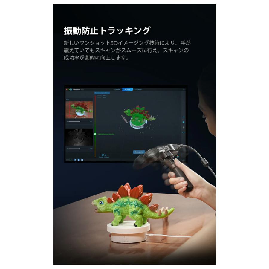 Creality FerretPro 3Dプリンター スキャナー 3Dスキャナー |  | 03