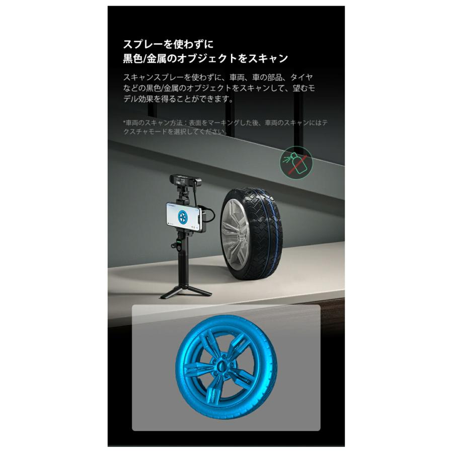 Creality FerretPro 3Dプリンター スキャナー 3Dスキャナー |  | 04