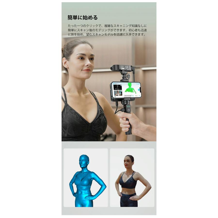 Creality FerretPro 3Dプリンター スキャナー 3Dスキャナー |  | 08