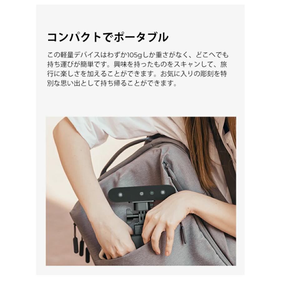 Creality FerretPro 3Dプリンター スキャナー 3Dスキャナー |  | 09