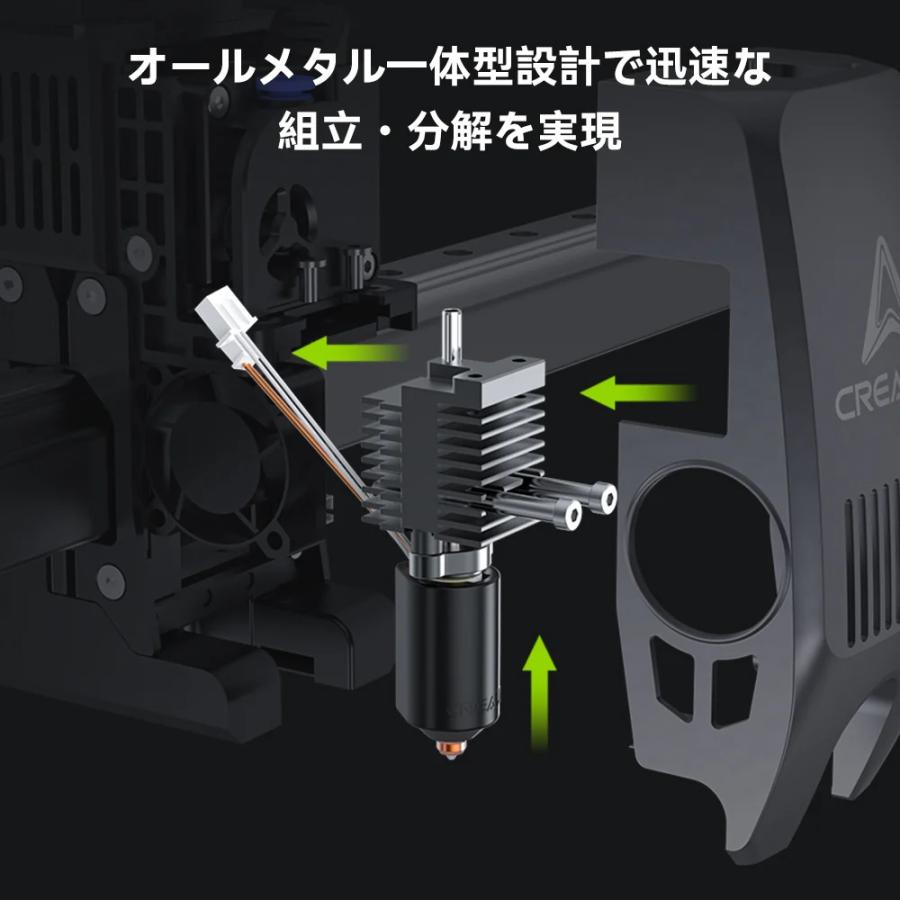 Creality K2 Plus 対応 セラミック Ceramic ヒーティングブロックキット HeatingBlockKit-K2Plus 正規取扱店 |  | 02