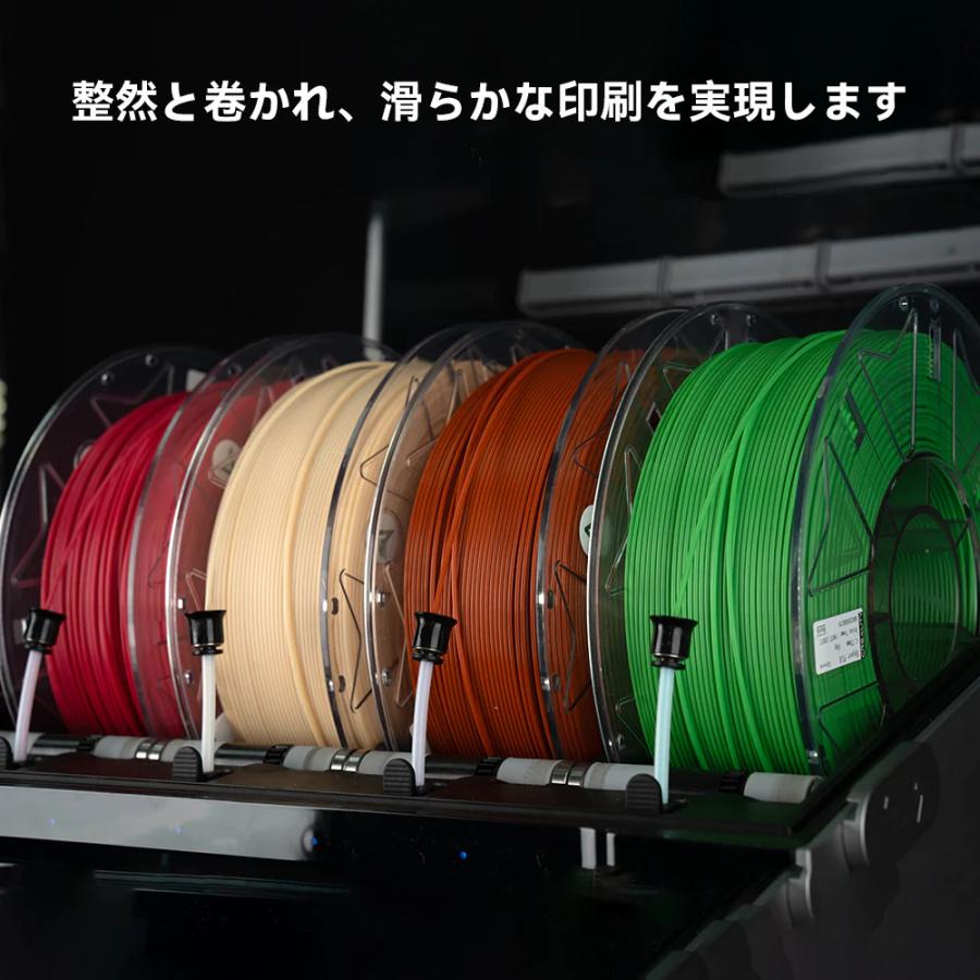 Creality Hyper HyperPLA RFID 3Dプリンター 用 1.75mm フィラメント 1kg 正規取扱店 |  | 17