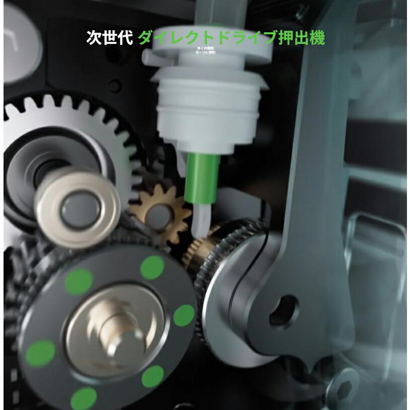 Creality K2PlusCombo 3Dプリンター 印刷速度600mm/s 造形サイズ 350x350x350mm | Beamtec | 11