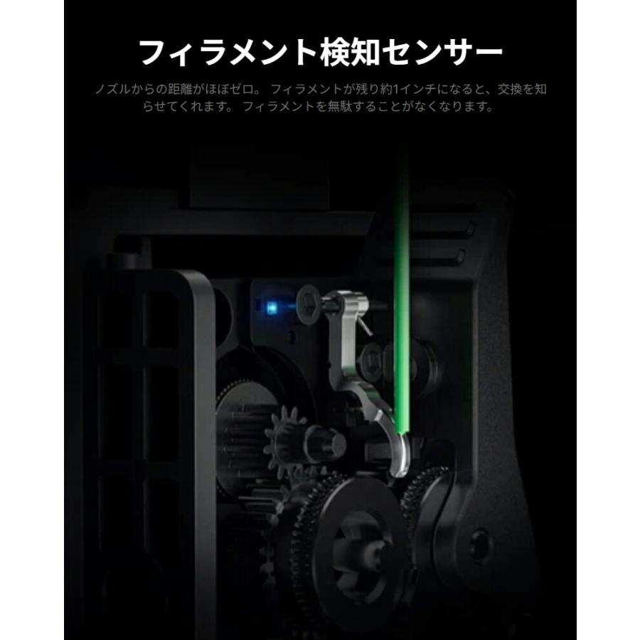 Creality K2PlusCombo 3Dプリンター 印刷速度600mm/s 造形サイズ 350x350x350mm | Beamtec | 13
