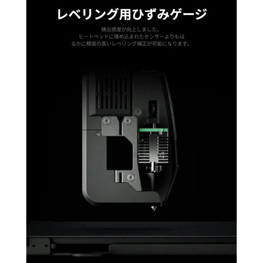 Creality K2PlusCombo 3Dプリンター 印刷速度600mm/s 造形サイズ 350x350x350mm | Beamtec | 14