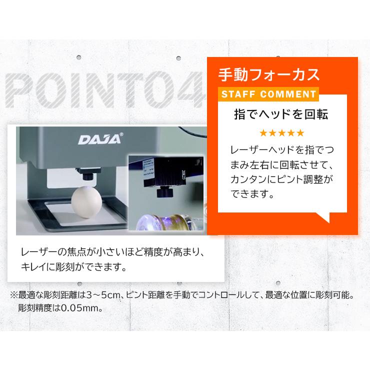 Beamtec レーザー刻印機 小型レーザー刻印機 レーザー彫刻機 Beamtec レーザー刻印機 小型レーザー刻印機 レーザー彫刻機