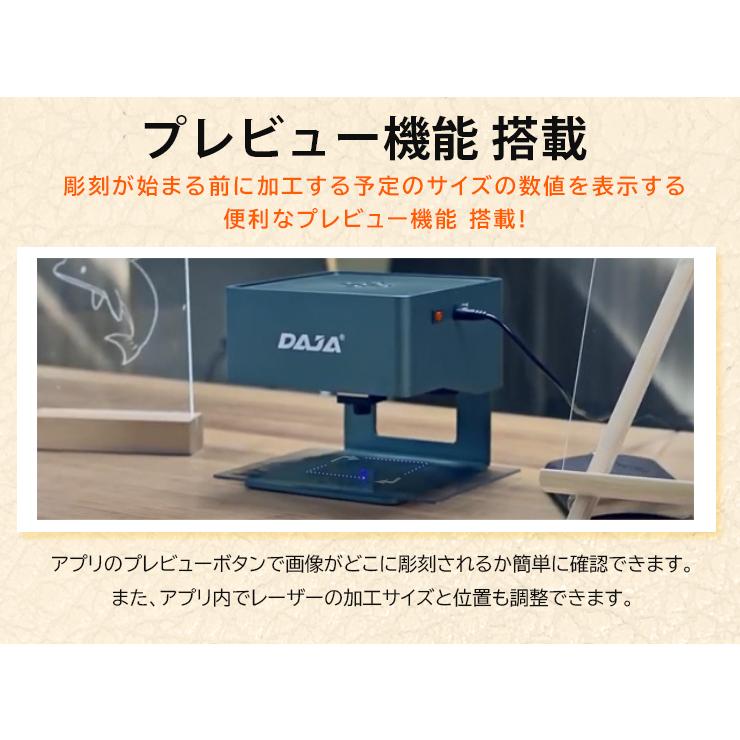 Beamtec レーザー刻印機 小型レーザー刻印機 レーザー彫刻機 Beamtec レーザー刻印機 小型レーザー刻印機 レーザー彫刻機