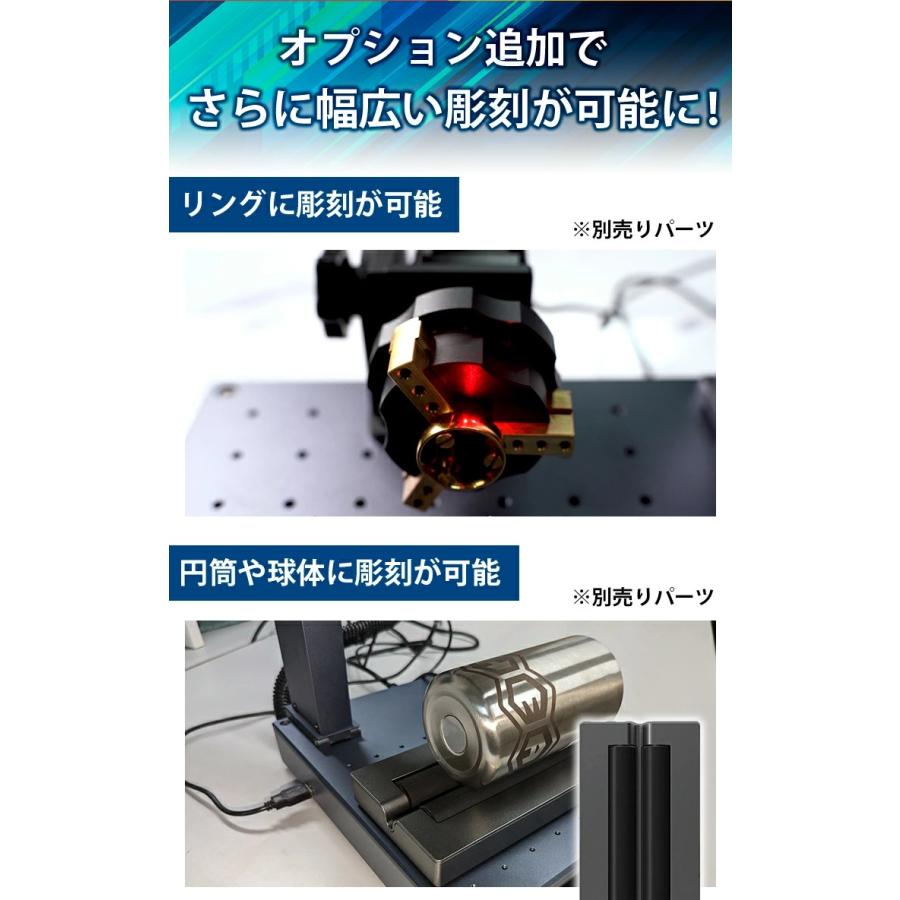 レーザー彫刻機 小型 ポータブル 加工機 DAJA LASER MR CARVE レーザー 加工 カッター コンパクト 2000mW LASER-DAJAM1PRO｜brite｜09