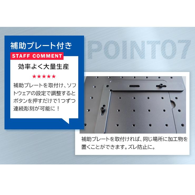 レーザー彫刻機 小型 ポータブル 加工機 DAJA LASER MR CARVE レーザー 加工 カッター コンパクト 2000mW laser-m2 laser-m1 後継機 | Beamtec | 10