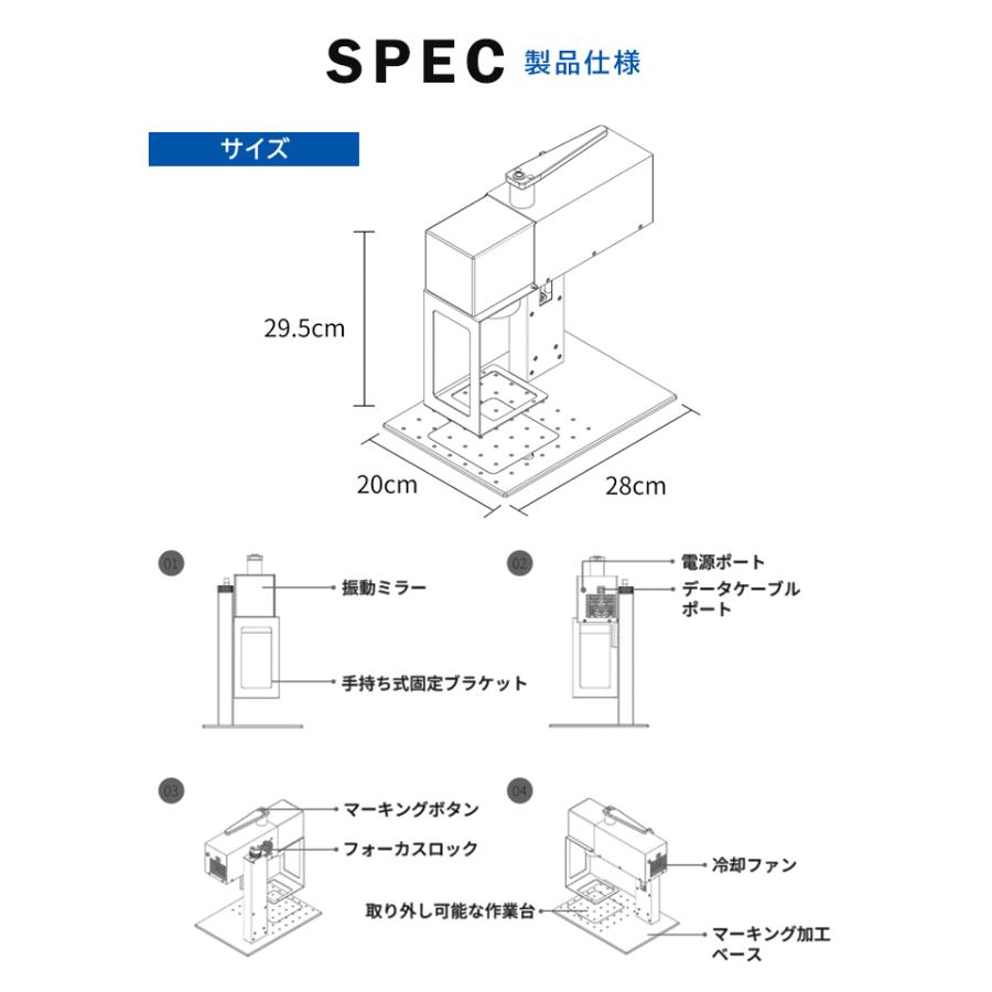 レーザー彫刻機 小型 ポータブル 加工機 DAJA LASER MR CARVE レーザー 加工 カッター コンパクト 2000mW laser-m2 laser-m1 後継機 | Beamtec | 11