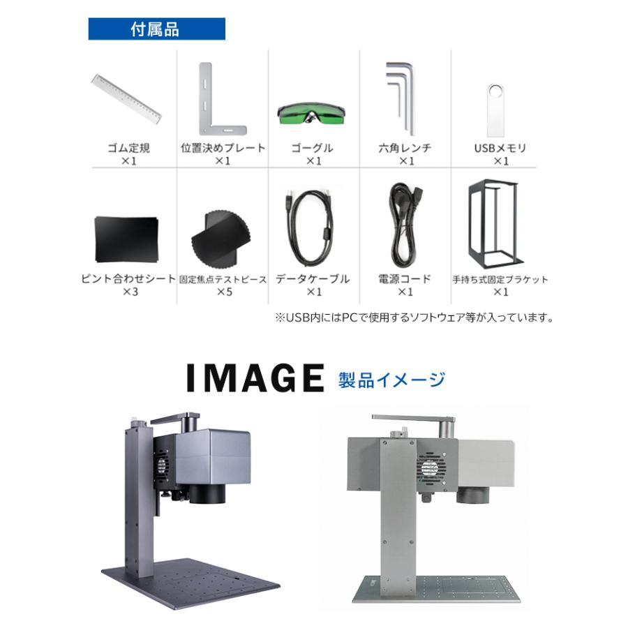 レーザー彫刻機 小型 ポータブル 加工機 DAJA LASER MR CARVE レーザー 加工 カッター コンパクト 2000mW laser-m2 laser-m1 後継機 | Beamtec | 12
