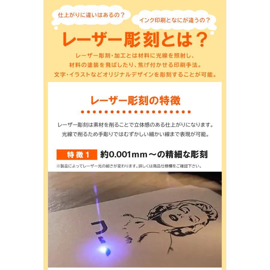 レーザー彫刻機 小型 ポータブル 加工機 DAJA LASER MR CARVE レーザー 加工 カッター コンパクト 2000mW laser-m2 laser-m1 後継機 | Beamtec | 14