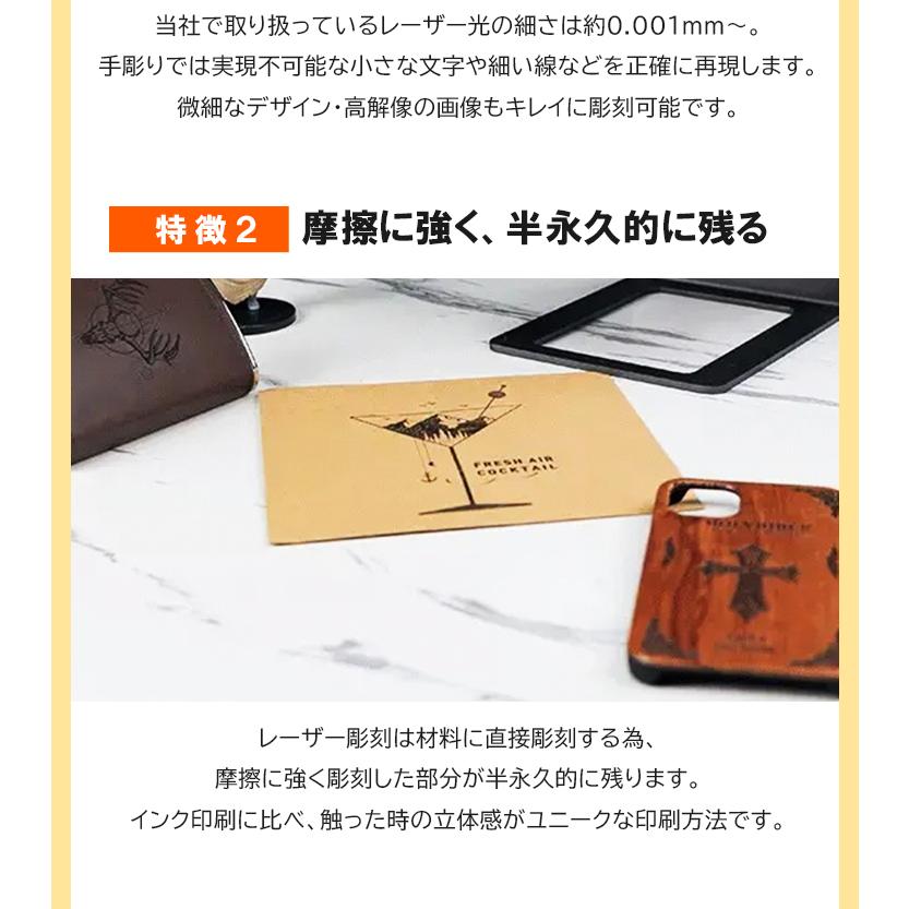 レーザー彫刻機 小型 ポータブル 加工機 DAJA LASER MR CARVE レーザー 加工 カッター コンパクト 2000mW laser-m2 laser-m1 後継機 | Beamtec | 15