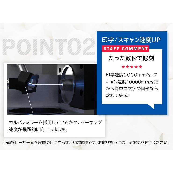 レーザー彫刻機 小型 ポータブル 加工機 DAJA LASER MR CARVE レーザー 加工 カッター コンパクト 2000mW laser-m2 laser-m1 後継機 | Beamtec | 04