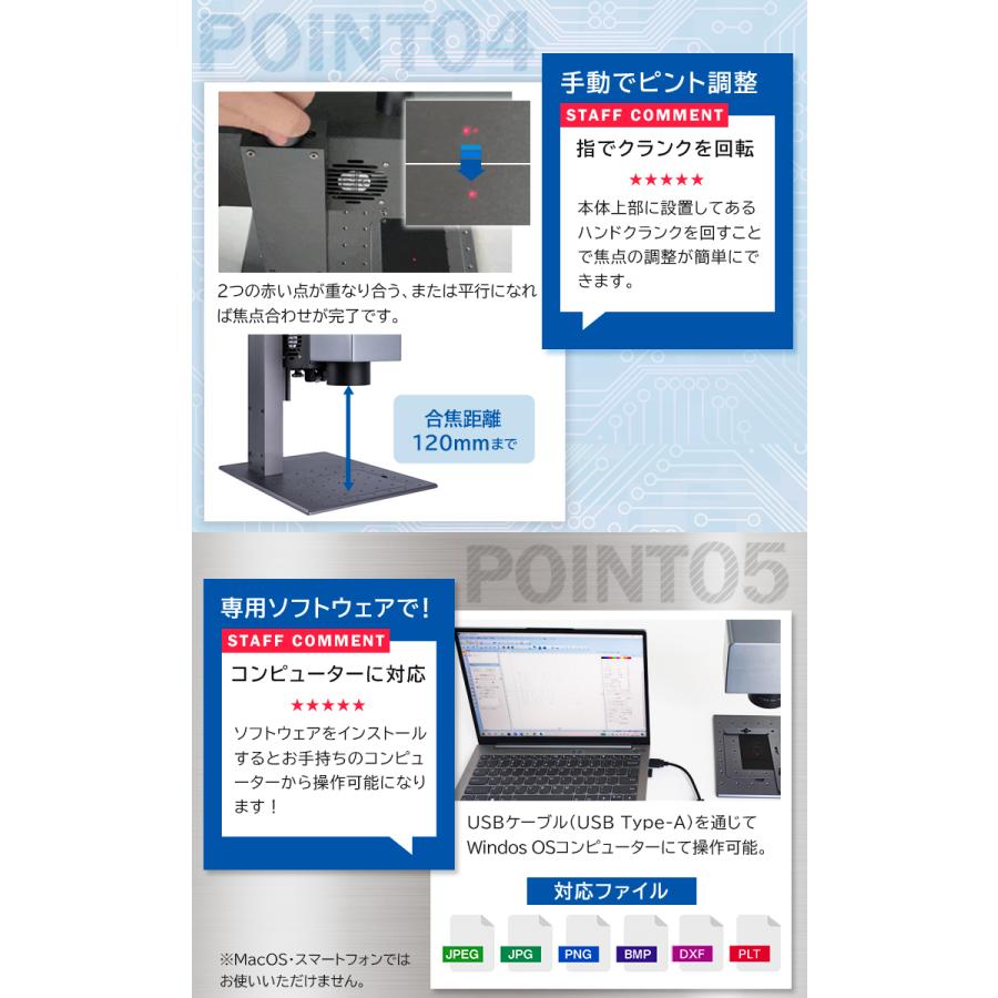 レーザー彫刻機 小型 ポータブル 加工機 DAJA LASER MR CARVE レーザー 加工 カッター コンパクト 2000mW laser-m2 laser-m1 後継機 | Beamtec | 08