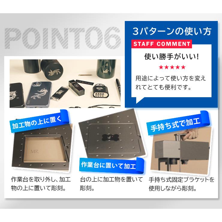 レーザー彫刻機 小型 ポータブル 加工機 DAJA LASER MR CARVE レーザー 加工 カッター コンパクト 2000mW laser-m2 laser-m1 後継機 | Beamtec | 09