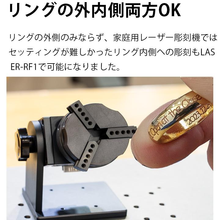 Beamtec（ビームテック） リング 指輪 文字入れ 彫刻 刻印 M1PRO M4 S4