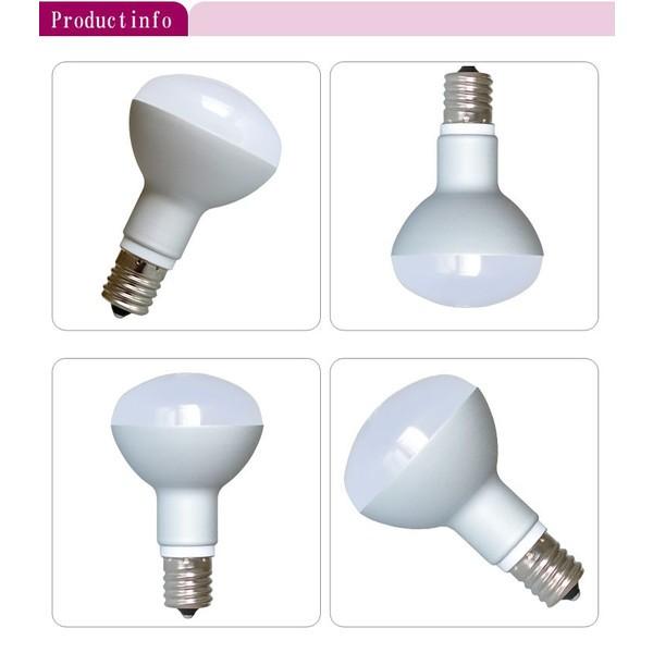 LED ミニレフ電球 E17 調光器対応 LED 電球 4.5W ハロゲン40W相当 角度100度 LB3017AD LED 電球色 LB3017CD 昼光色 | Beamtec | 06