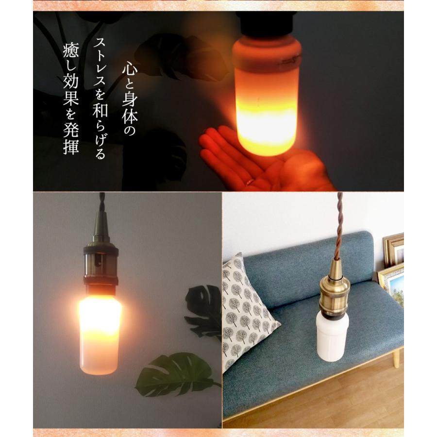 Beamtec LED電球 E26 ゆらぎ キャンドルライト 濃い電球色
