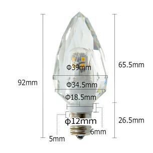 Beamtec（ビームテック） LED シャンデリア 電球 クリスタル E12