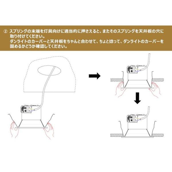 11 14 15限定 ポイント最大21 5 Cp Ledダウンライト 埋込穴f100 白熱球40w相当 天井埋込型 電源内蔵 日亜チップ 角度100度led照明 Ledランプ Ld100p6a Le Ld100p6 ビームテックyahoo ショッピング店 通販 Yahoo ショッピング