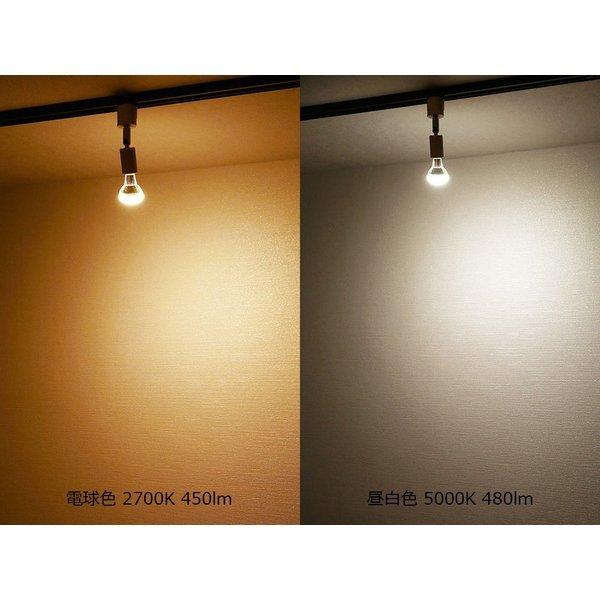 4個セット LED 電球 E17 55W相当 レフ電球 ミニ電球 角度100度 小形電球タイプ ミニレフ電球タイプ ミニレフ | Beamtec | 03