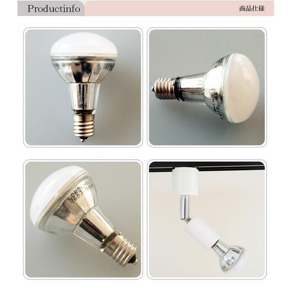 Beamtec LED 電球 E17 55W相当 レフ電球 ミニ電球 角度100度