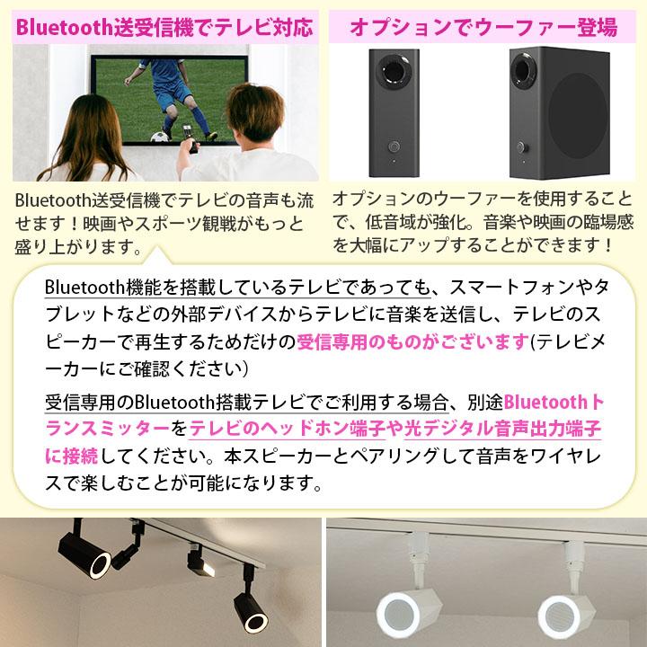 Beamtec（ビームテック） bluetooth スピーカー 2個セット 小型
