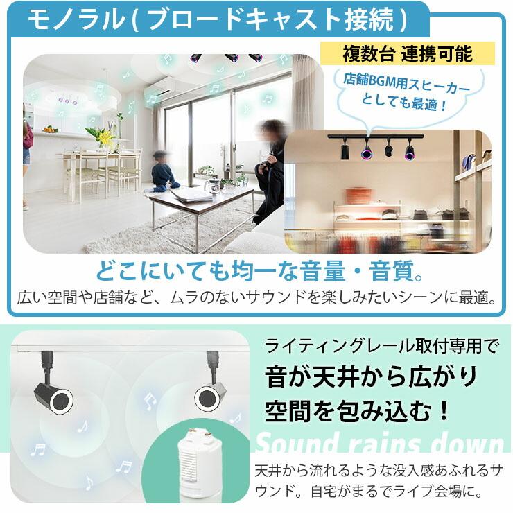 Beamtec（ビームテック） ステレオ Bluetooth スピーカー 2個セット