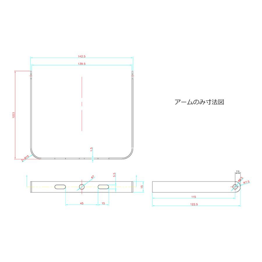2個セット LED投光器 センサー 電球色 昼光色 黒 30W IP65 屋内 屋外 防塵 耐塵 防水 LES030--2 ビームテック | Beamtec | 14