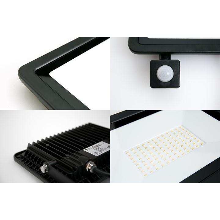 2個セット LED投光器 センサー 電球色 昼光色 黒 30W IP65 屋内 屋外 防塵 耐塵 防水 LES030--2 ビームテック | Beamtec | 04