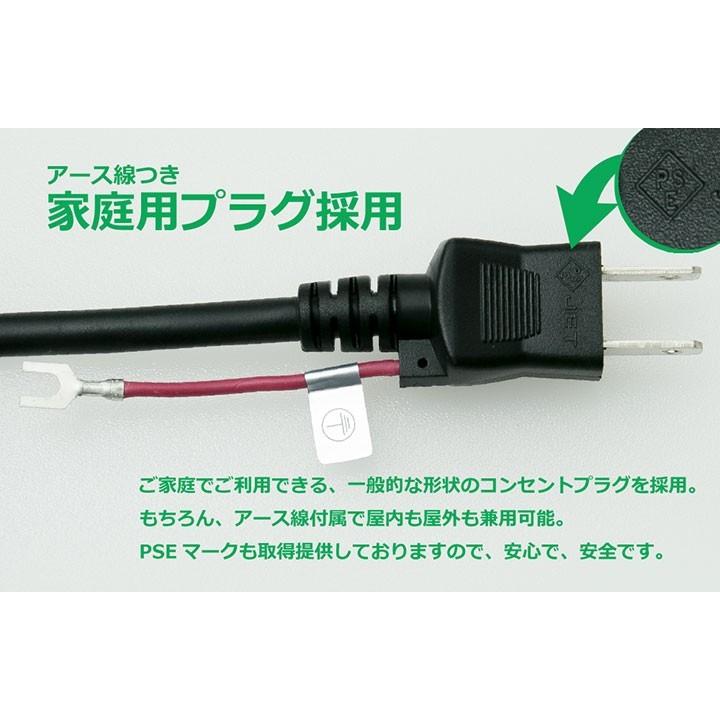 2個セット LED投光器 センサー 電球色 昼光色 黒 30W IP65 屋内 屋外 防塵 耐塵 防水 LES030--2 ビームテック | Beamtec | 05