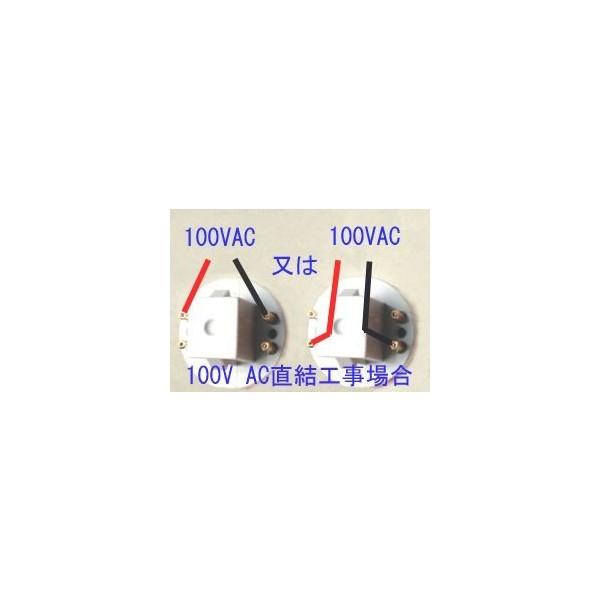 LED 蛍光灯 GX24q 電源内蔵 FHT コンパクト型 LED グロー式工事不要 コンパクト形蛍光ランプ LFHT24Q16A LED 電球色 LFHT24Q16Y 昼白色 | Beamtec | 04