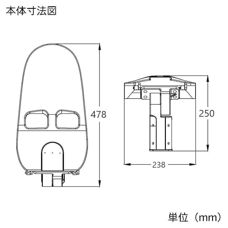 Beamtec（ビームテック） LED防犯灯 LED街路灯 50W 8000lm 昼白色 防水 