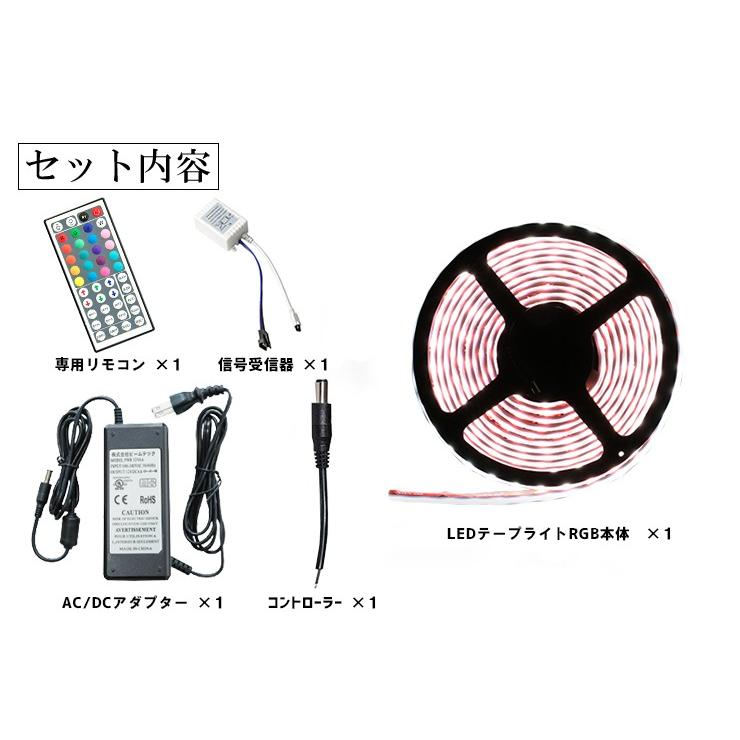 電材堂店オーデリック LEDテープライト トップビュータイプ TL0825E 3000K 天井面 床面取付兼用 電球色 屋内取付専用 壁面 モジュール長さ8250mm 電材堂店オーデリック LEDテープライト トップビュータイプ TL0825E 3000K 天井面 床面取付兼用 電球色 屋内取付専用 壁面 モジュール長さ8250mm