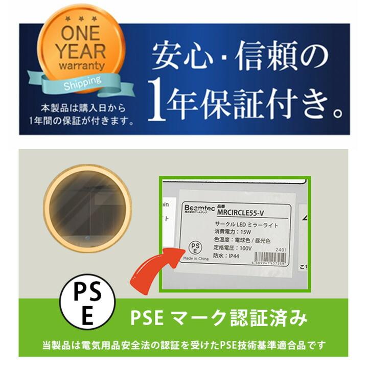 LEDミラー ミラー ライト付き ウォールミラー 楕円 調光 調色 照明 おしゃれ 鏡 壁掛け 丸 モダン 浴室 壁掛け デザイン オシャレ 丸型 オーバル MIRROR | Beamtec | 08