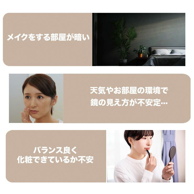 LEDミラー ミラー ライト付き ウォールミラー 楕円 調光 調色 照明 おしゃれ 鏡 壁掛け 丸 モダン 浴室 壁掛け デザイン オシャレ 丸型 オーバル MIRROR | Beamtec | 10