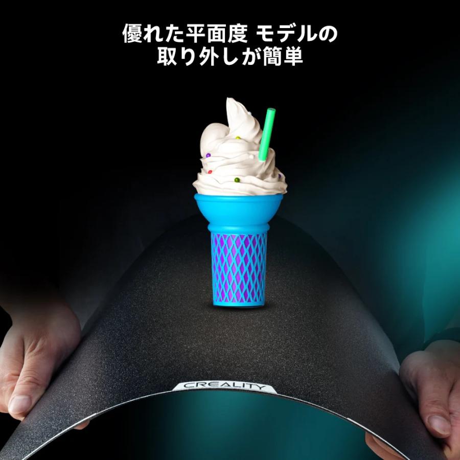 Creality K2 PLUS 3Dプリンター用 PEI フロストビルドプレート 正規取扱店 |  | 04