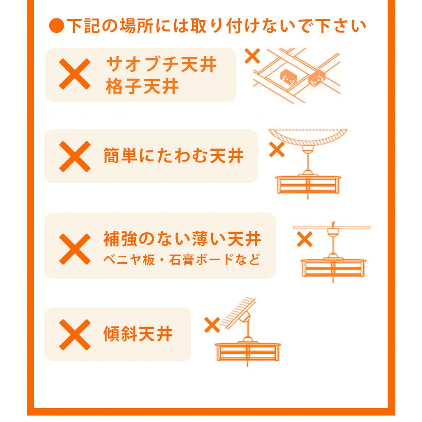 和風ペンダントライト 6畳 8畳 調光 リモコン PL-CD8JR 送料無料 ビームテック | Beamtec | 19
